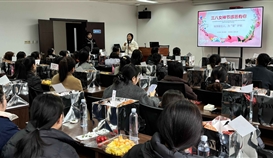 51网3月7日报道：德胜钒钛工会组织开展庆“三·八”妇女节女工心理辅导活动